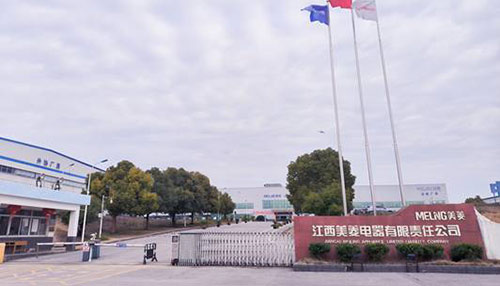 先进级智能工厂榜单出炉  江西美菱榜上有名!