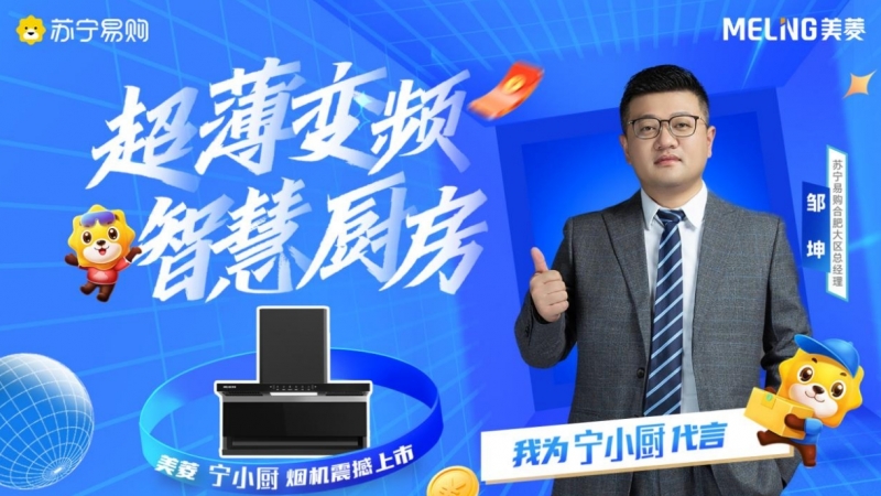 http://upload.cheaa.com/2025/0617/1750162664804