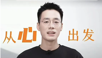 东方甄选主播顿顿离职，被称为下一个董宇辉