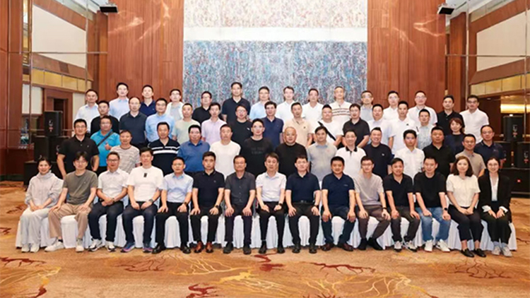 破内卷、强创新、拓蓝海，电热水器专委会2025第一次工作会议顺利召开