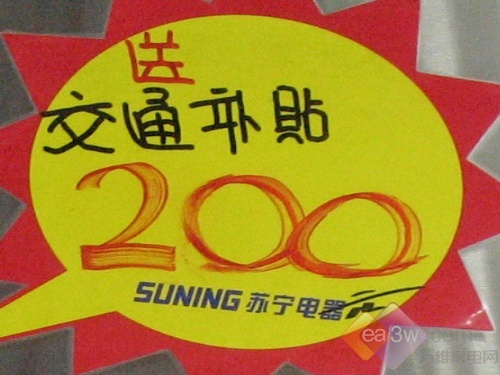 比较便宜的烟推荐 10052.jpg