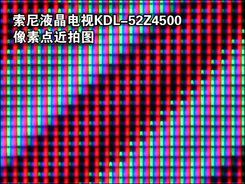 1662133_52pix_mthumb.jpg