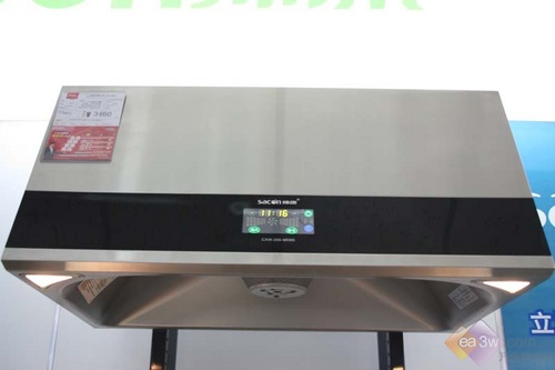 油烟机的油有什么用处吗 32421.jpg