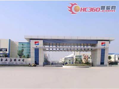 空调排风扇处滴水是什么原因_盾安中央空调湖南办事处_丰台区政府东高地办事主要领导处