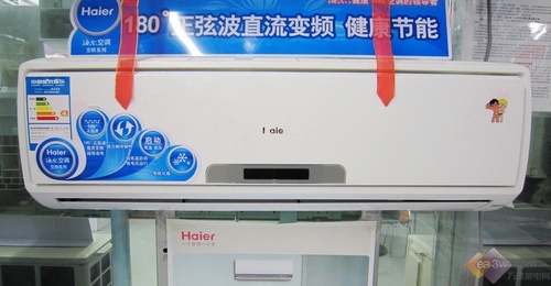 空调打开节能功能省电吗 54635.jpg