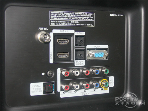 销量好的电视机推荐 2076521_IMG_7896_500.jpg