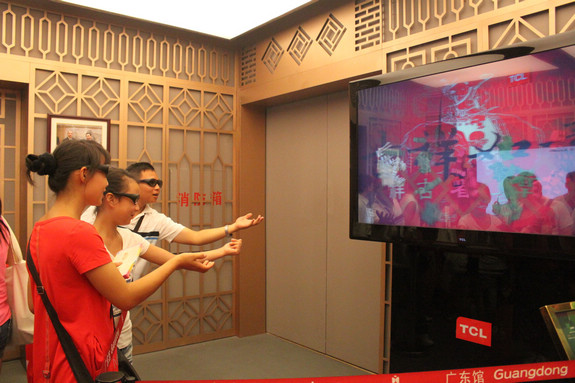 TCL3D立體電視帶給觀眾身臨其境的體驗