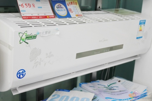 美的空调抽湿省电吗-美的空调制冷模式和抽湿