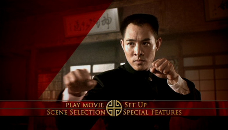 精武系列经典套装 精美铁盒完美收藏_数字家庭_中国家电网