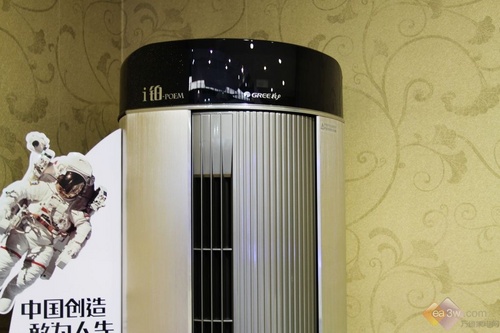 万元机型重磅上市 格力i铂柜机空调开卖