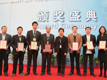 2011中国家电博览会颁奖盛典
