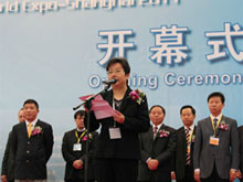 中国家电博览会——上海2011