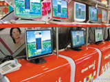 家电回收有法可依 各制造业积极行动