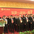 杜氏集团申花电器2012年代理商大会开盘