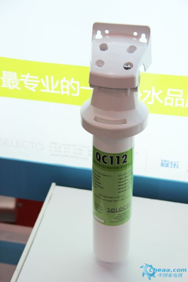 QC 112