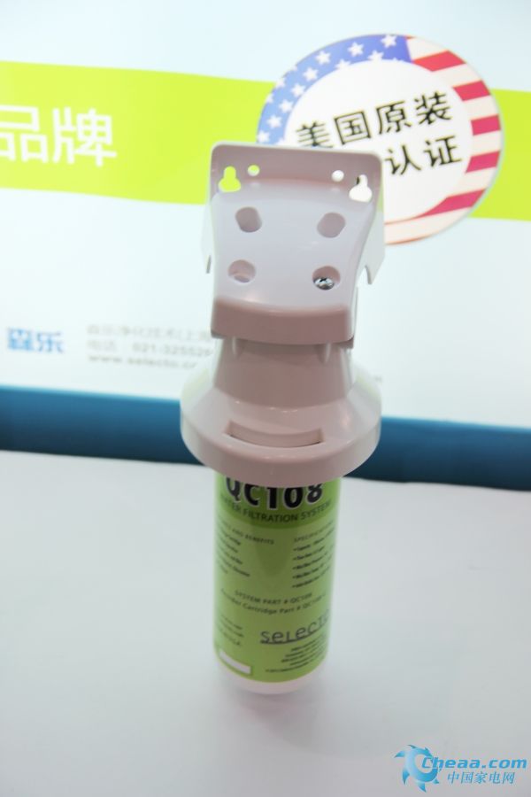 QC 108