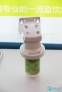 QC 100
