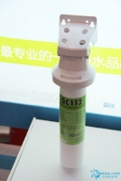 QC 112