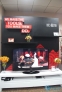 联想智能电视新品-3D显示