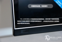 云唱E4500-3D系列液晶电视拥有42、37、32英寸这三个尺寸,在系统方面则是采用针对电视进行优化的android 4.0+系统。提供了最新版的多屏互动、酷我K歌、3D专区以及教育云点读，在硬件平台上，该系列双核处理器以及大运行内存，也是能够吸引消费者的一个卖点。近期，TCL L42E4500A-3D云唱电视已经送至我们中国家电网评测中心进行评测，下面首先带领大家一起来欣赏TCL L42E4500A-3D液晶电视的外观部分。