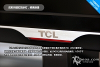 云唱E4500-3D系列液晶电视拥有42、37、32英寸这三个尺寸,在系统方面则是采用针对电视进行优化的android 4.0+系统。提供了最新版的多屏互动、酷我K歌、3D专区以及教育云点读，在硬件平台上，该系列双核处理器以及大运行内存，也是能够吸引消费者的一个卖点。近期，TCL L42E4500A-3D云唱电视已经送至我们中国家电网评测中心进行评测，下面首先带领大家一起来欣赏TCL L42E4500A-3D液晶电视的外观部分。