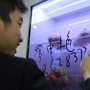 CHEAA直击首届中国电子信息展 