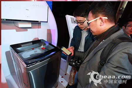 洗衣机也可以随时随地用U+系统控制