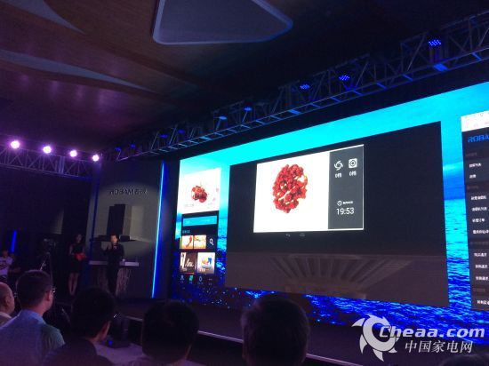 01 老板电器CTO王强