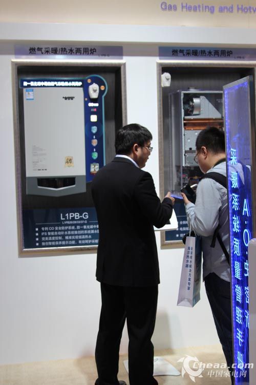 A.O.史密斯壁挂炉