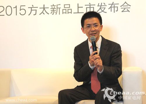 方太总裁茅忠群