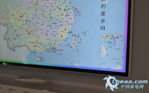 海信LED42K680X3DU电视



