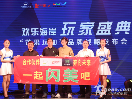 QQ截图20150630094142