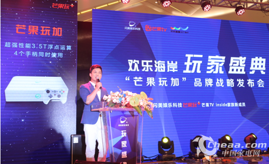 QQ截图20150630094205