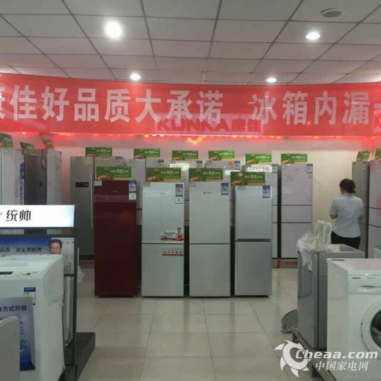 QQ图片20150721121009