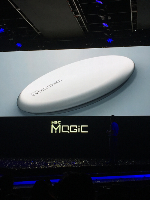 H3C Magic B1产品呈现