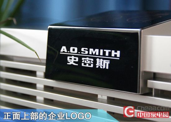 品牌LOGO同操控面板连在一起