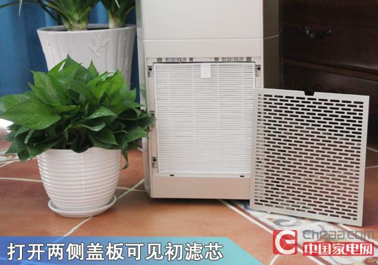 分布在左右两侧的预过滤网