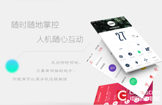 cloud_2