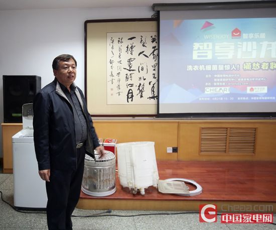 鲁建国所长