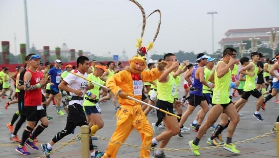 QQ截图20161216165049