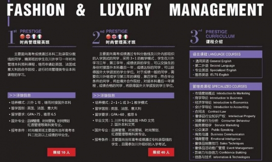 QQ截图20161216173538