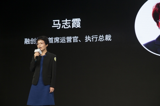 乐视融创战略升级 高端地产引入70吋以上超级电视