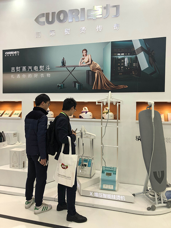 卓力展台