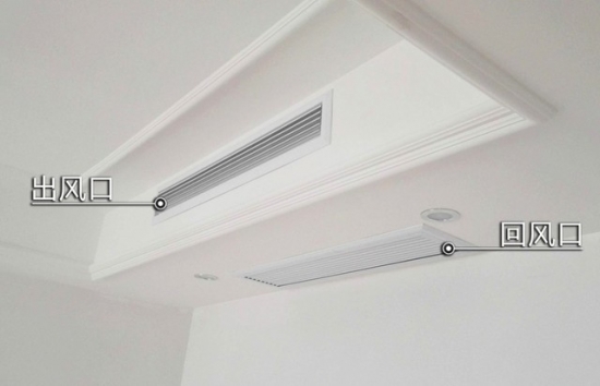 中央空调与新风系统的曲别