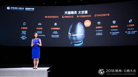 微信图片_20180920234809
