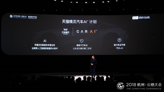 微信图片_20180920234816_副本