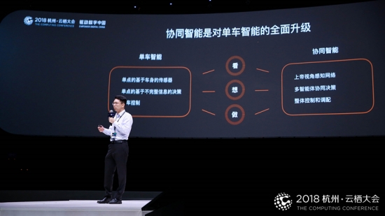 微信图片_20180920234819_副本