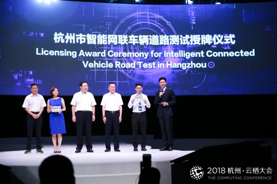 微信图片_20180920234806_副本