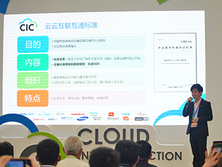 智能化热潮涌动 智能家电不再“各说各话”