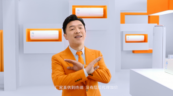 配图一
